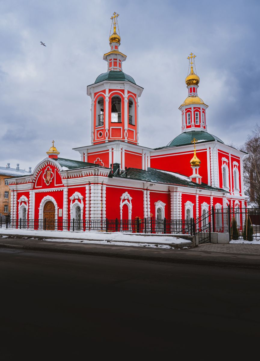 Церковь апостолов Петра и Павла